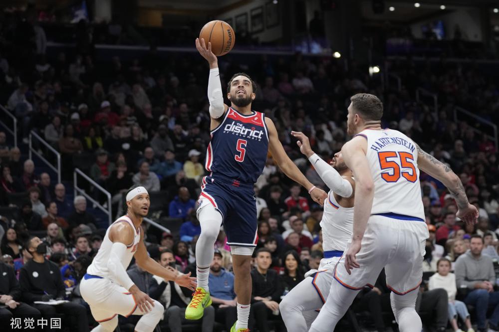 更高的国际 更高的国际