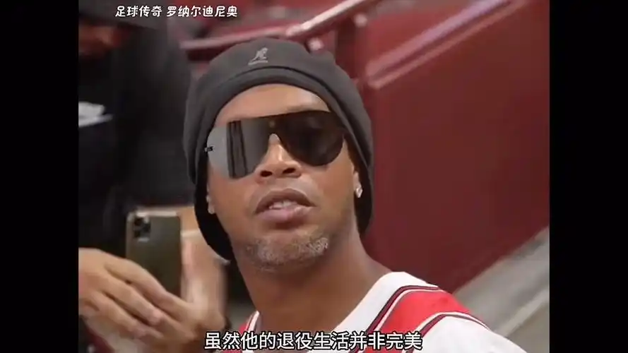 内部挑战加